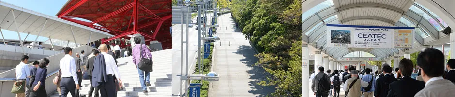 Makuhari Messe images