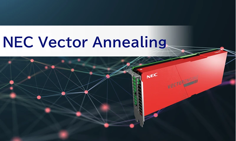 Total Solutions Category Semi Grand Prix NEC corporation - Solving Social Issues using Vector Annealing (Simulated-Annealing)