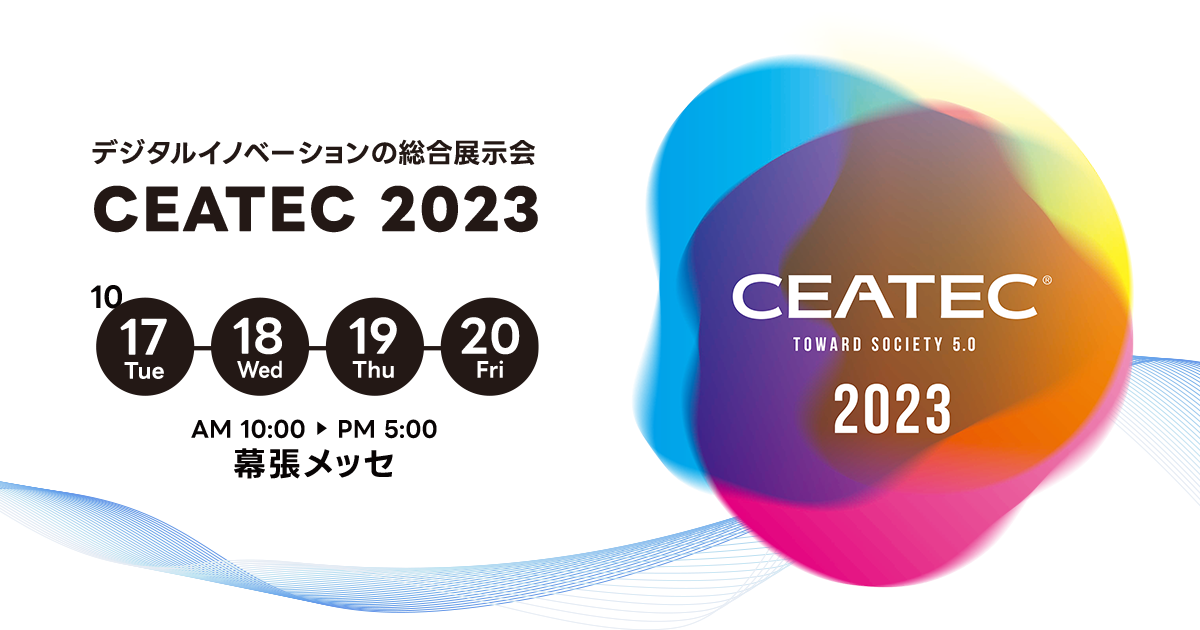 (c) Ceatec.com