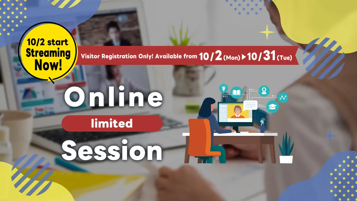 Online Session