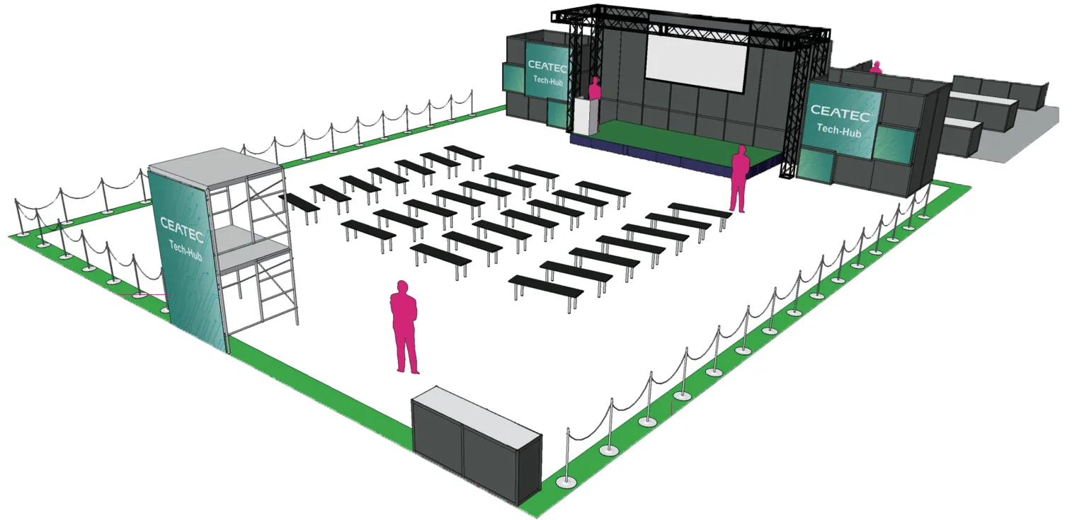 Tech-Hub Perth図