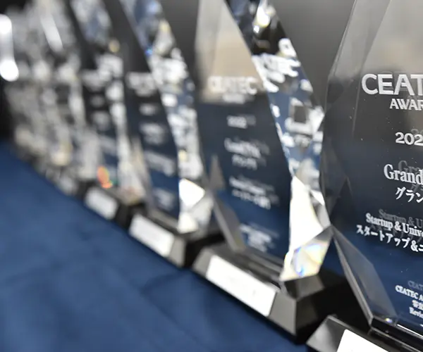 What is CEATEC AWARD