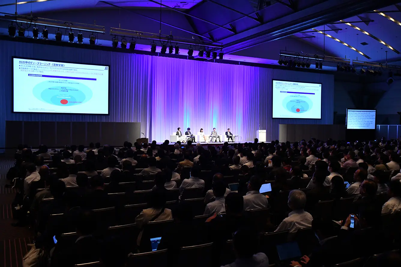 conference sessions images