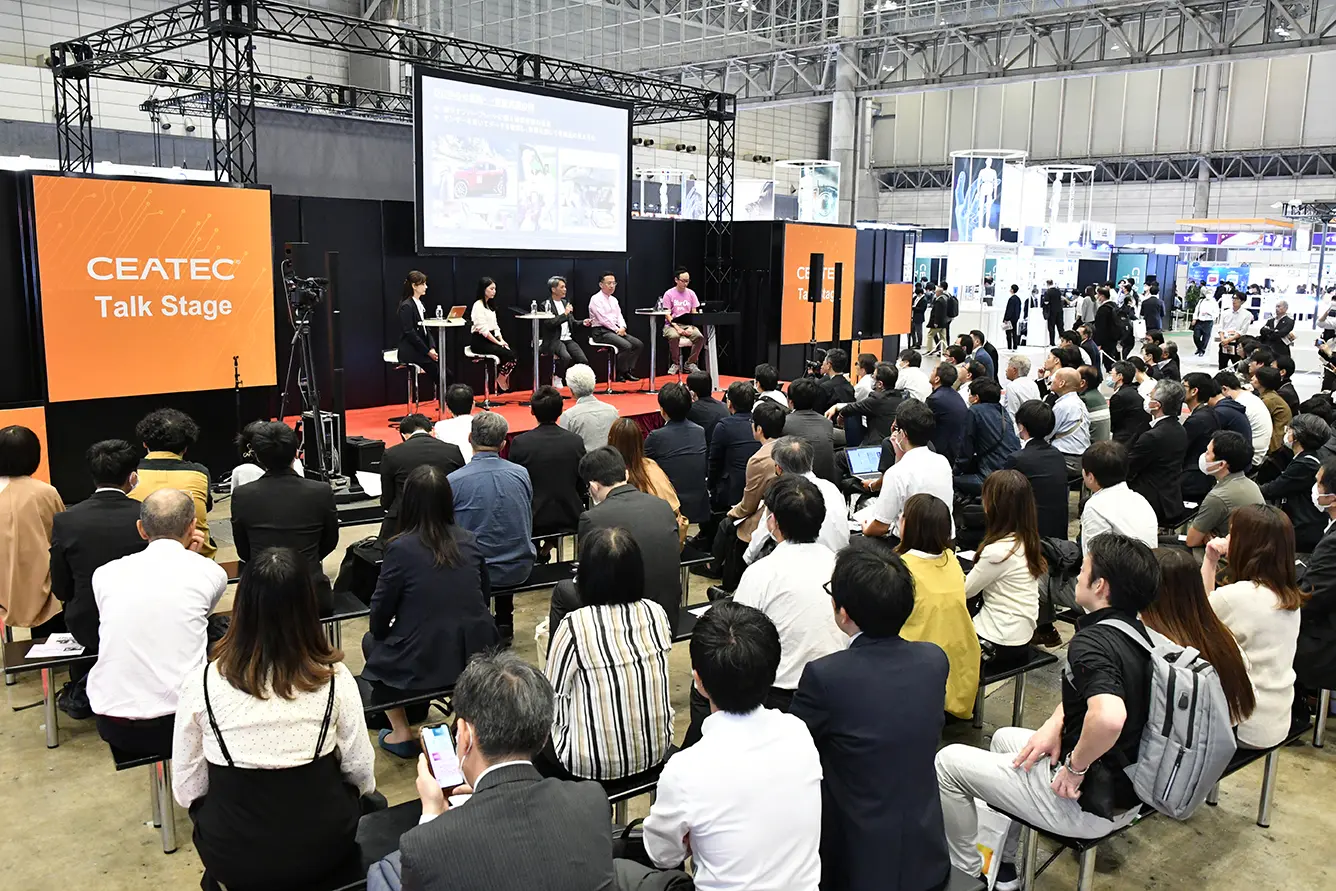 conference sessions images