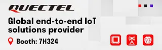 Quectel banner