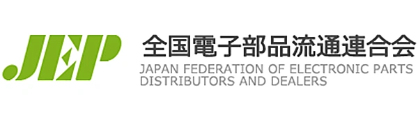 Japan Federation Of Electronic Parts Distributors & Dealers