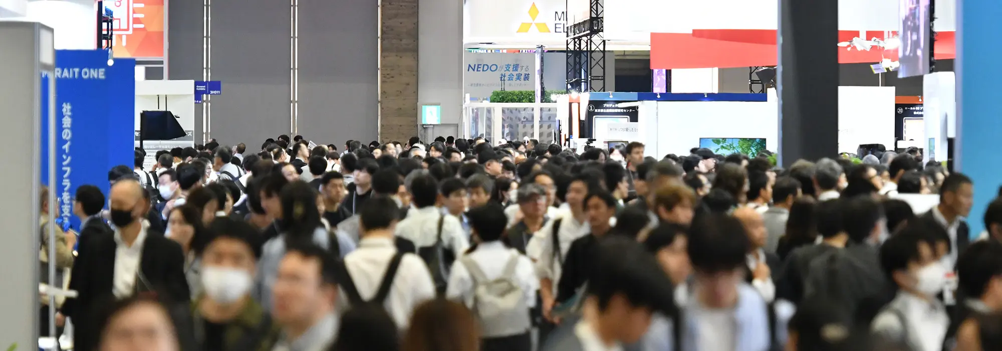 Main visual image for General Exhibits page