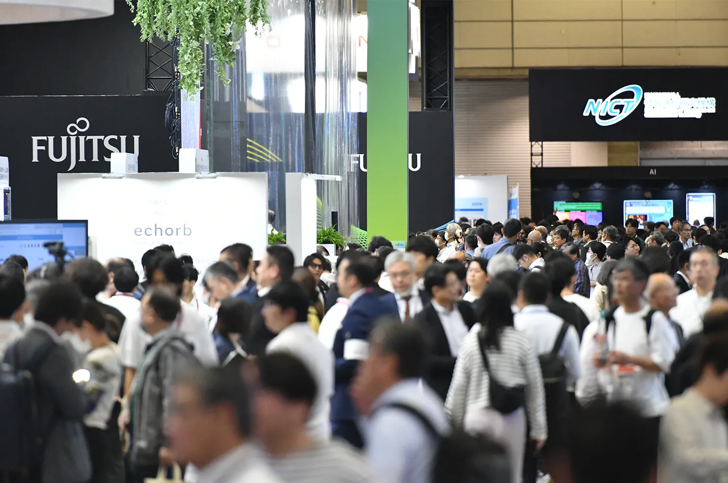 An exhibition that anticipates the future, where industry, government and academia come together to create new innovations.