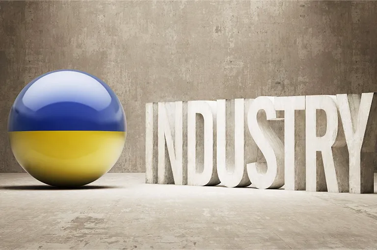 Ukraine Pavilion