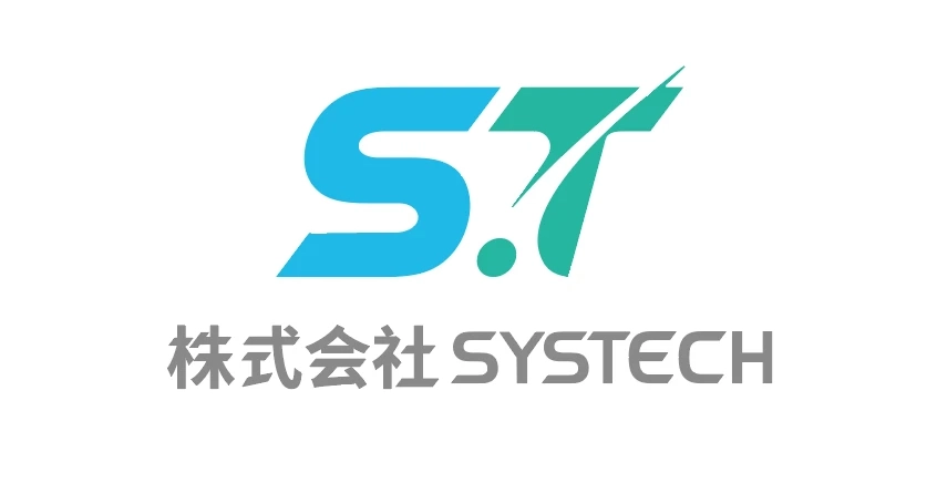 康訊科技股份有限公司（SYSTEMS AND TECHNOLOGY CORPORATION／システムアンドテクノロジー）