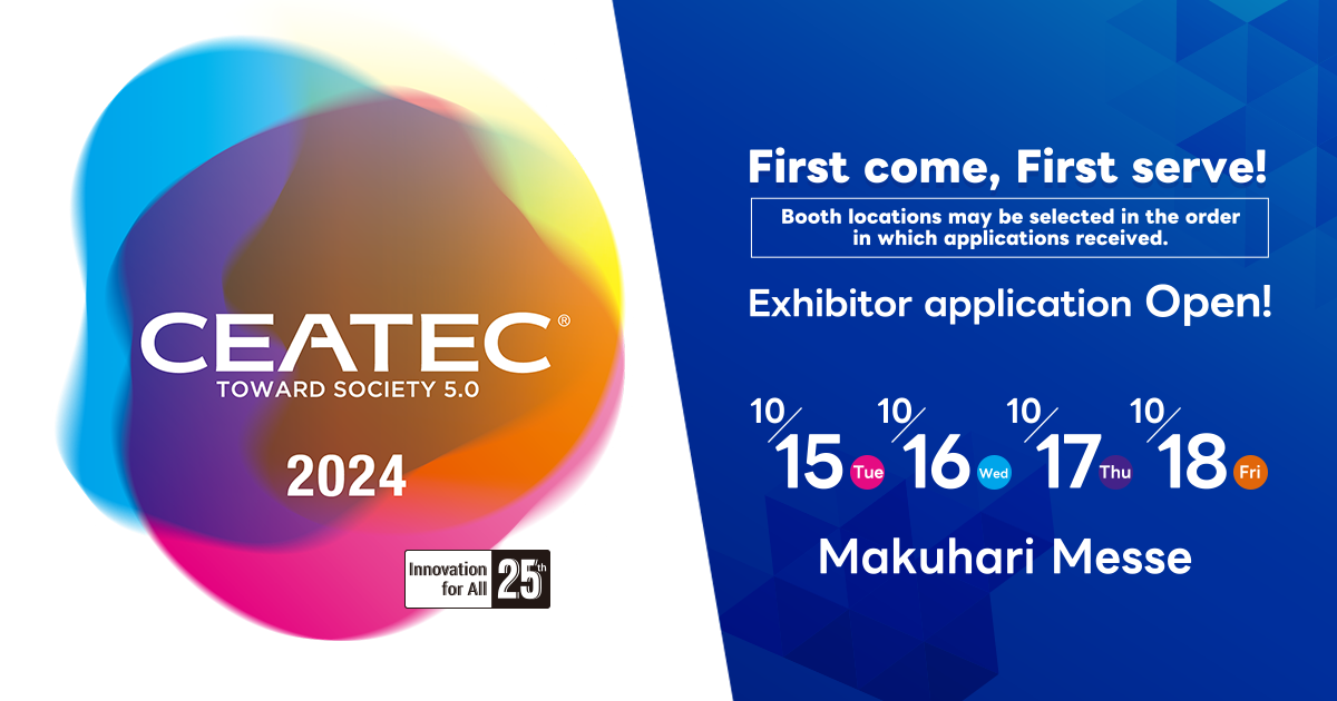 Ceatec 2024 Toward Society 5 0 Call For Exhibits Official Website Ceatec 2024 Toward Society 5 0 Call For Exhibits Official Website