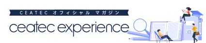 ceatec experience