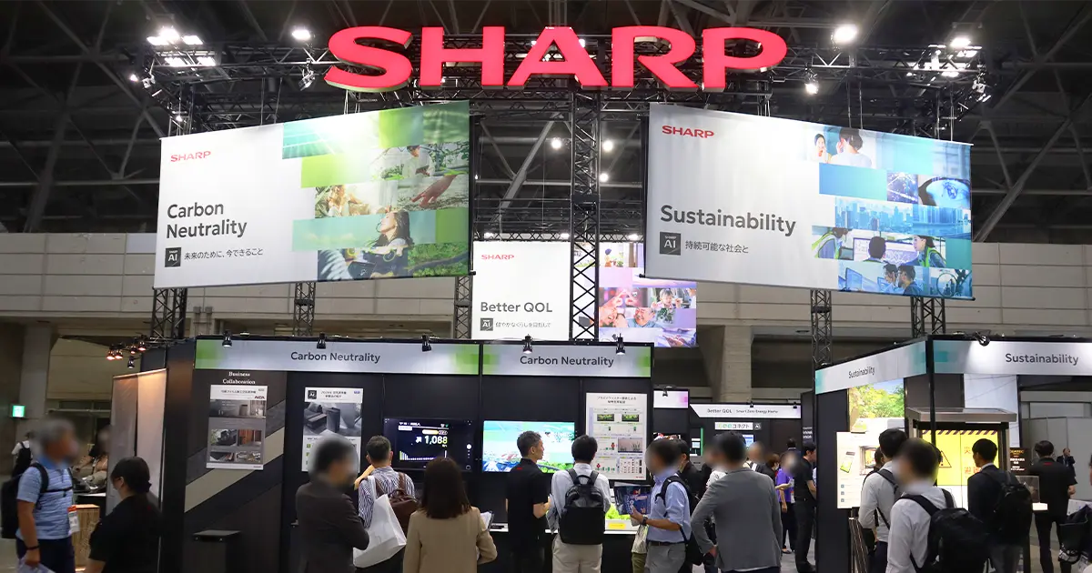 シャープ株式会社 屋外対応 A0 サイズ ePoster