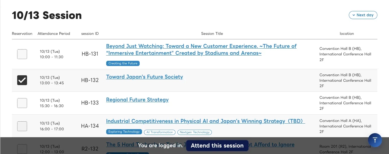 Conference Session List