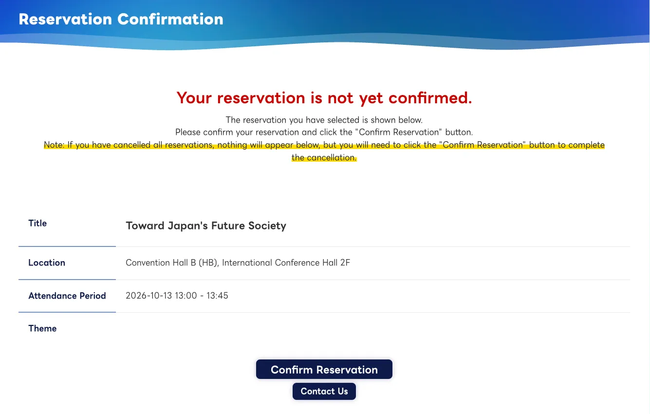 Reserving a session
