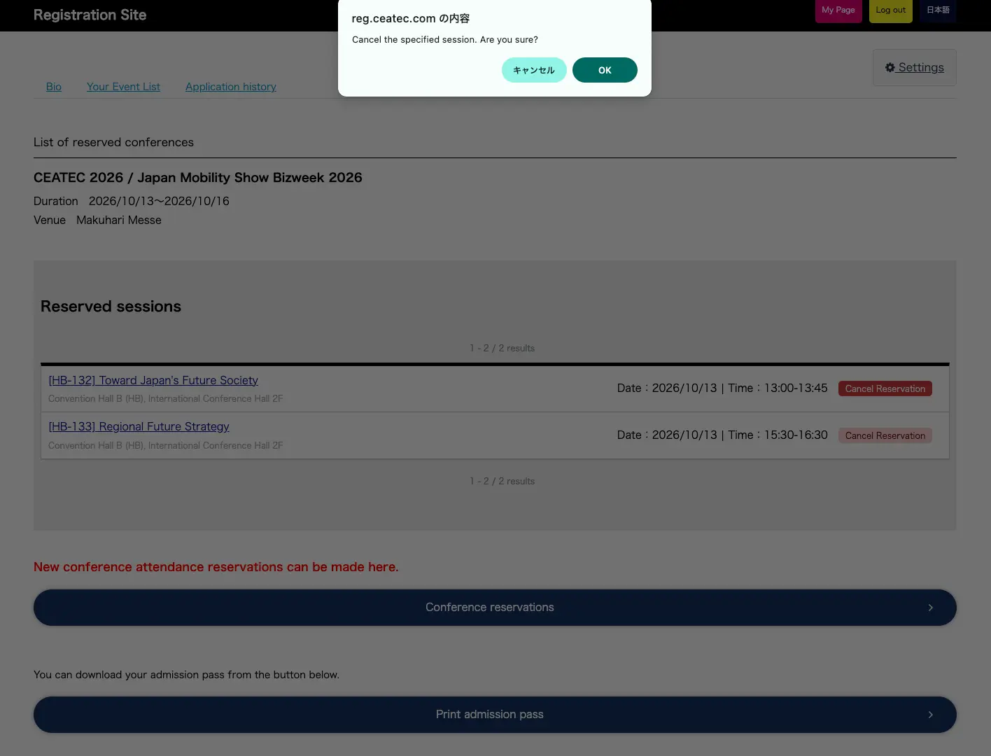 Cancelling a reservation