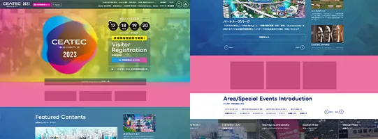 Official website banner ads