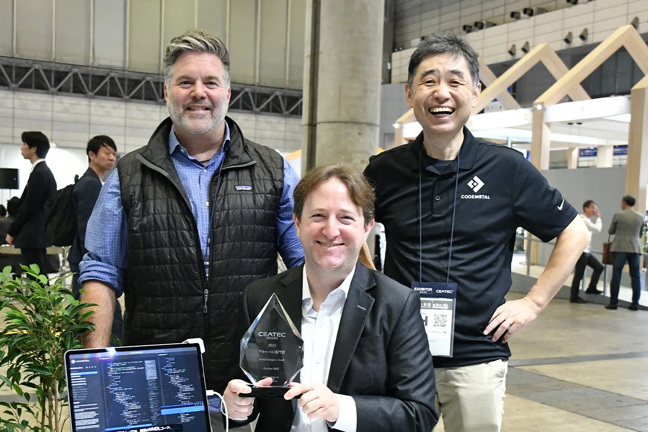 Last year's Global Park