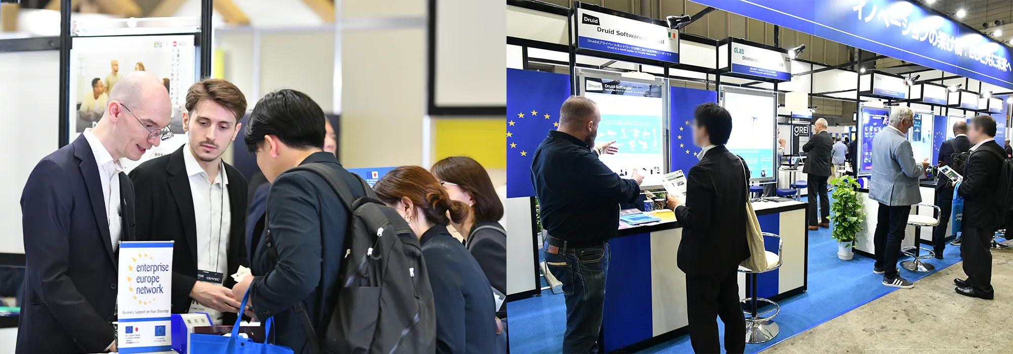 Main visual image of Global Park page