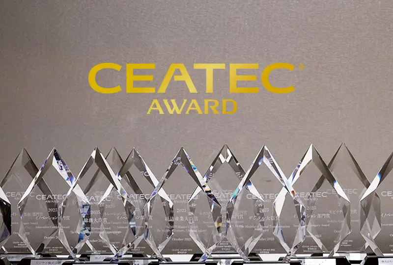 CEATEC AWARD
