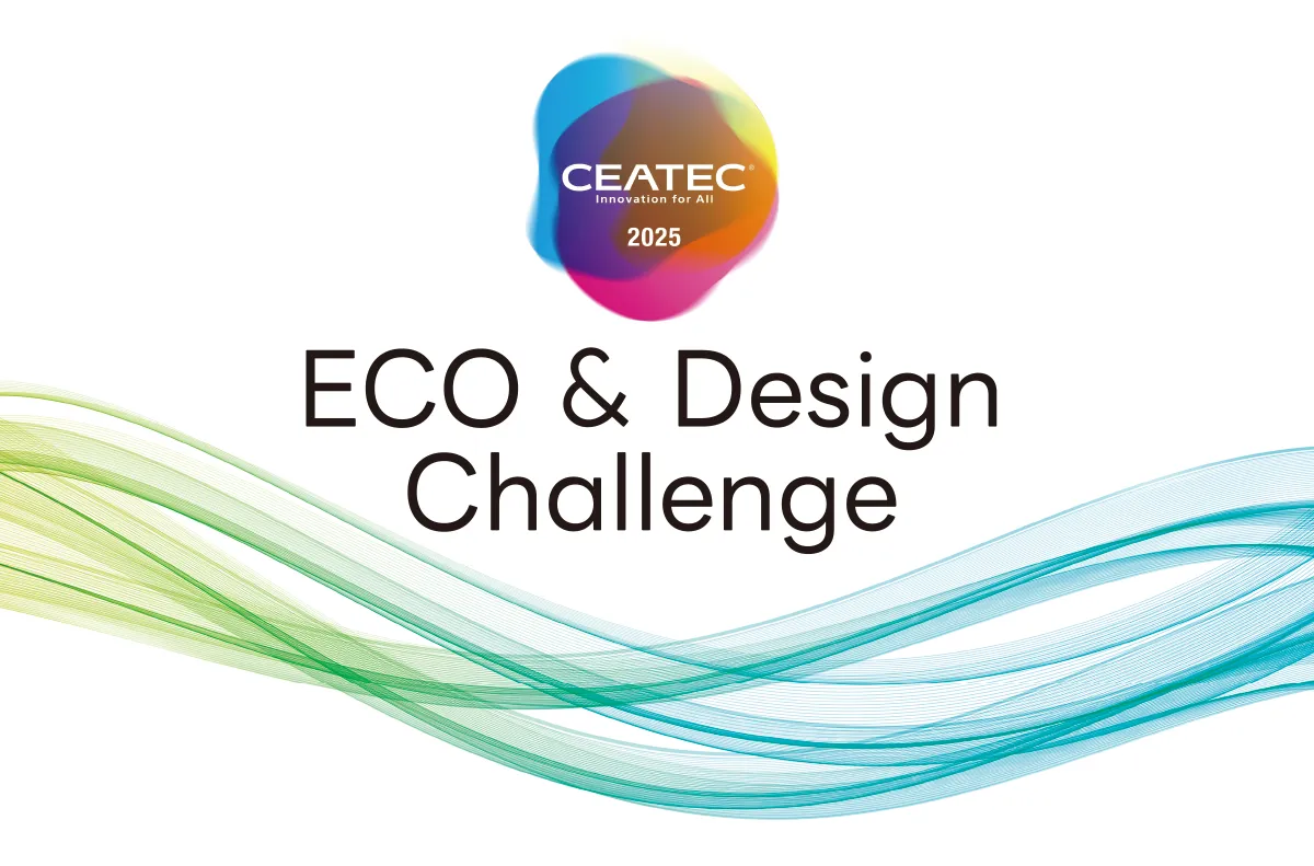 ECO & DESIGN CHALLENGE 