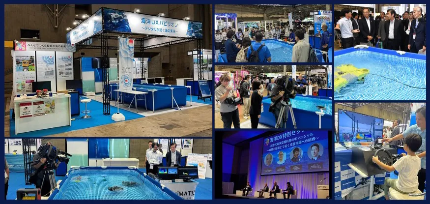 CEATEC 2024 海洋DXパビリオンの開催の様子