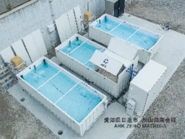 ながさきBLUEエコノミー（長崎大学）