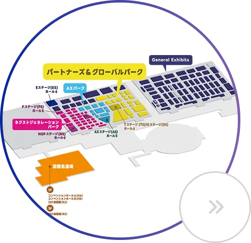 会場MAP